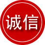 宿豫区诚信救援服务