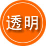 宿豫区救援费用合理