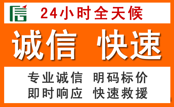 如何制定合理价格策略缓解宿豫区道路救援售后压力